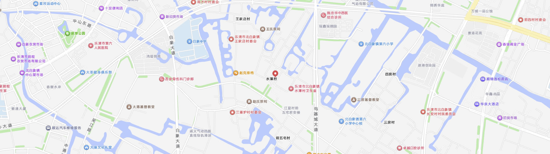 联系我们